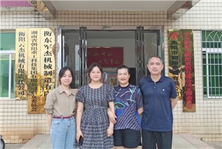 關(guān)愛生命，“救”在身邊